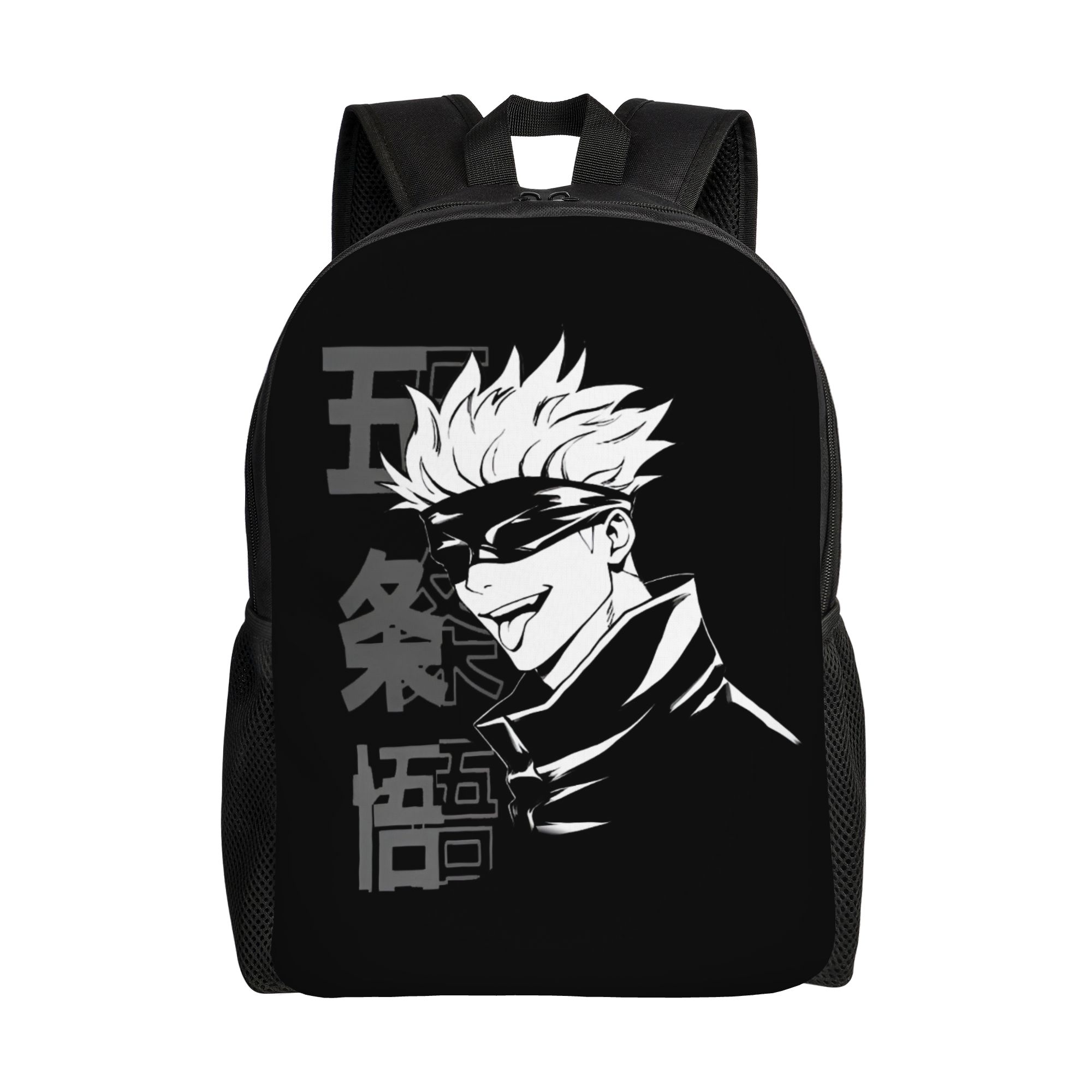 Laptop Accessories For Students - Custom J-Jujutsus K-Kaisens Backpack for Women