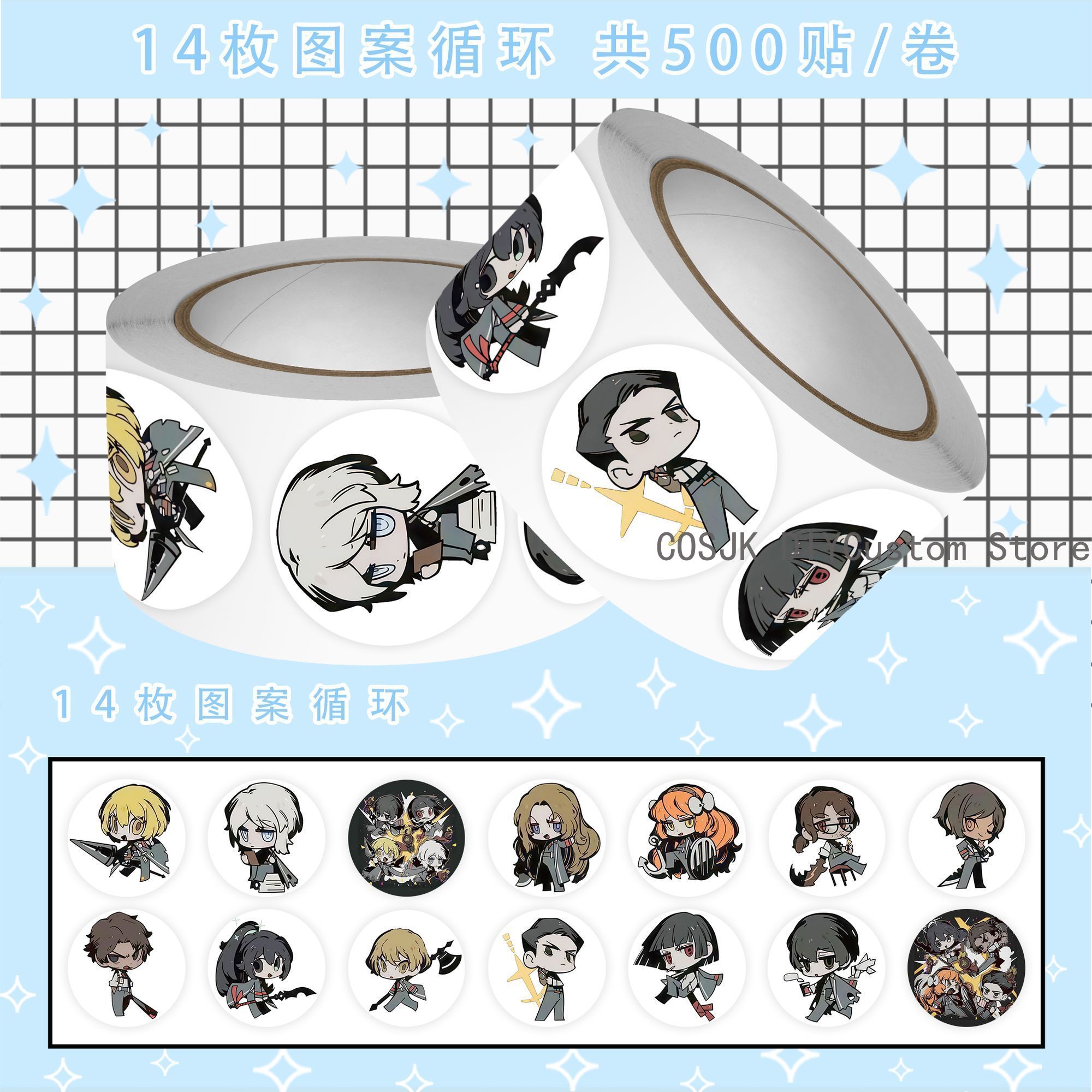 500Pc/Roll Anime Limbus Compan - Laptop Accessories For Students review and price