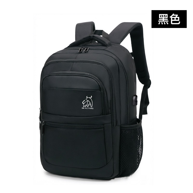 Men's Business Laptop Backpack - Laptop Backpack Anti Theft review and price