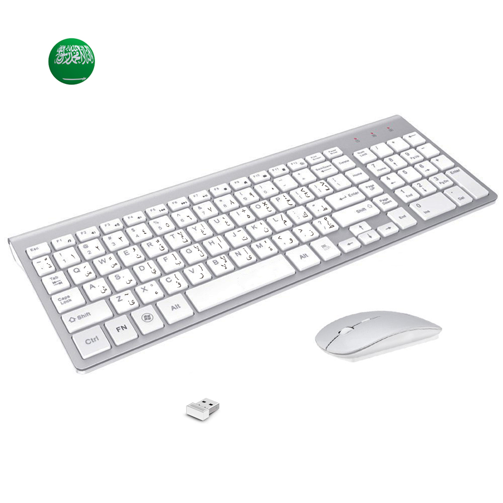 Arabic Enghish Character Slim  - Laptop Accessories Combo review and price