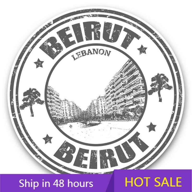 Beirut Lebanon Travel Map City - Laptop Accessories Lebanon review and price