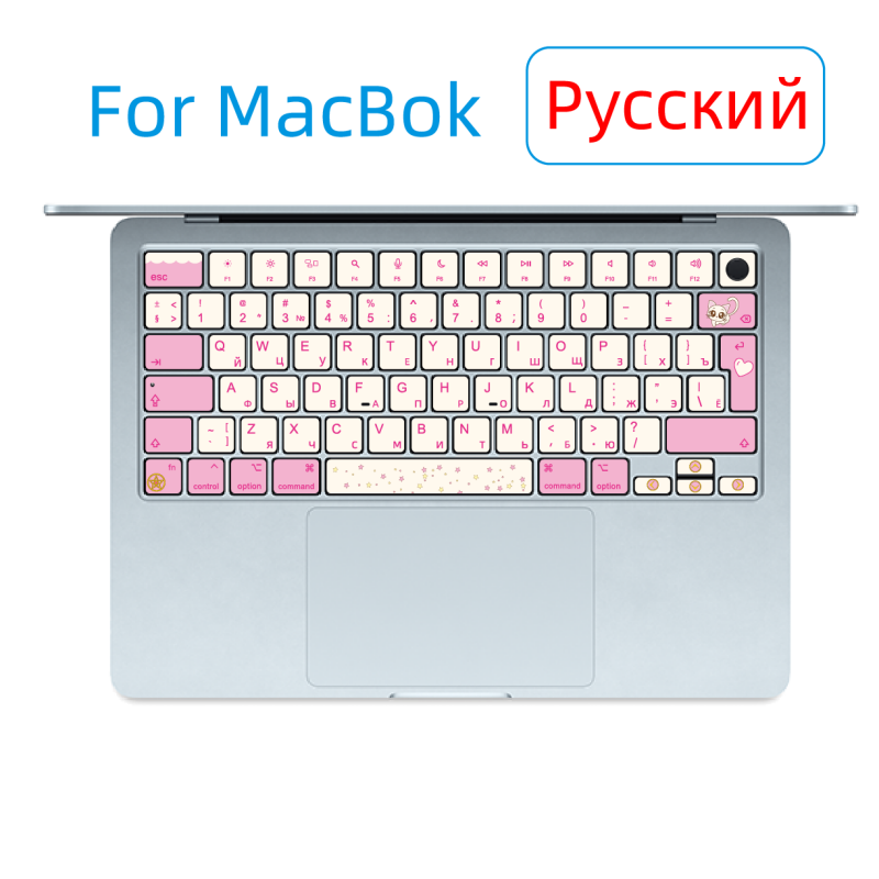 RU Russian ISO Layout Keycap D - Apple Accessories Laptop review and price